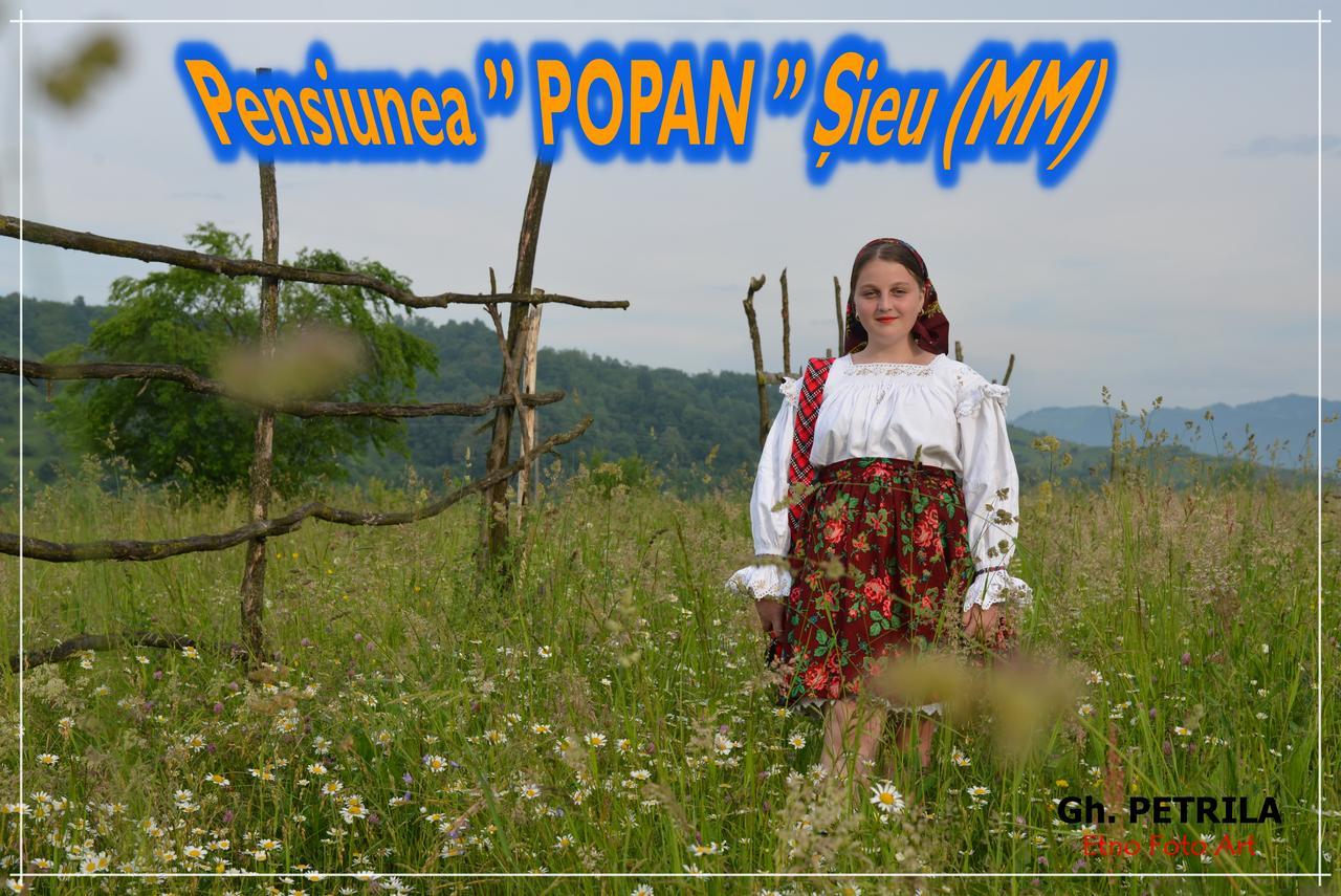 Pensiunea Popan Şieu المظهر الخارجي الصورة